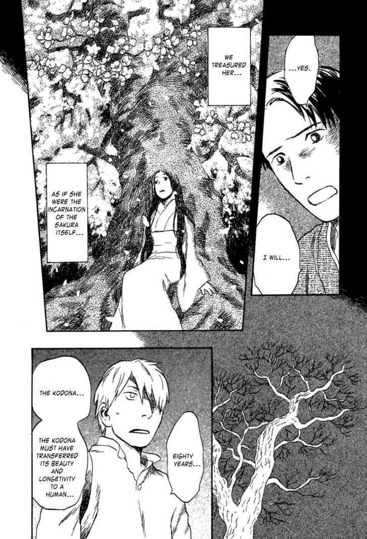 Mushishi Chapter 31 #27