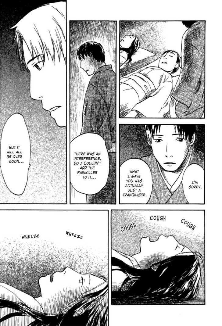 Mushishi Chapter 31 #32