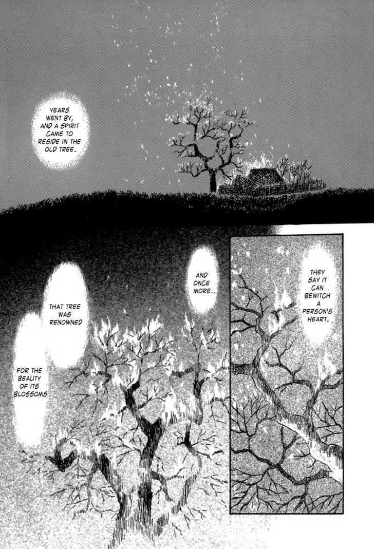 Mushishi Chapter 31 #44