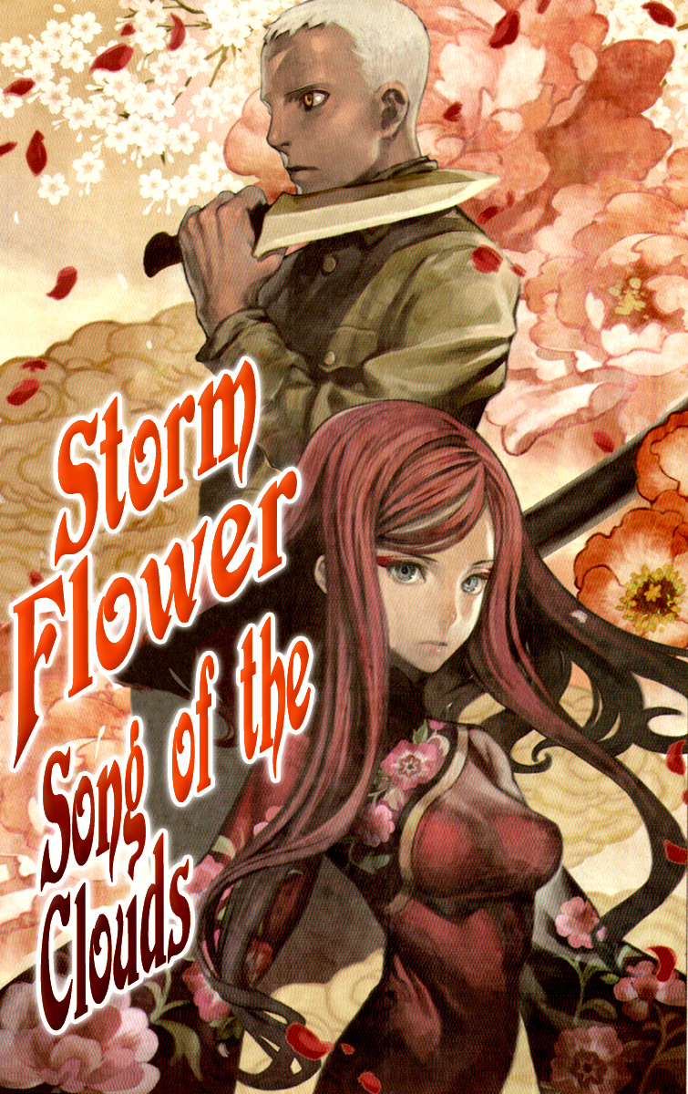 Storm Flower - Song Of The Clouds Chapter 0.2 #5