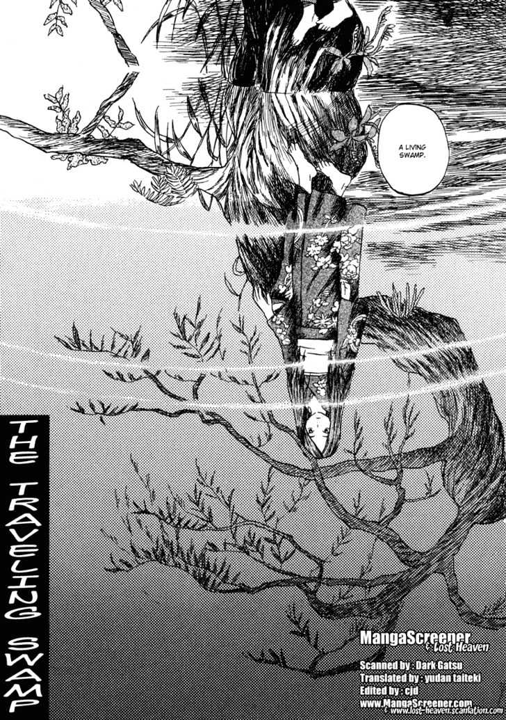 Mushishi Chapter 5 #4