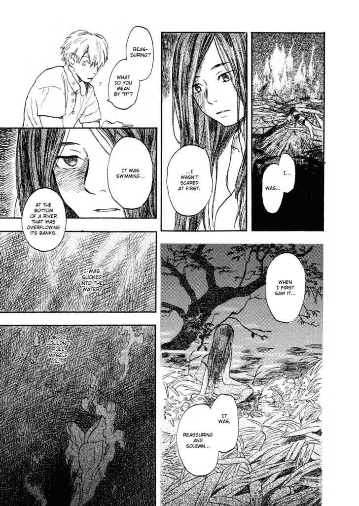 Mushishi Chapter 5 #12