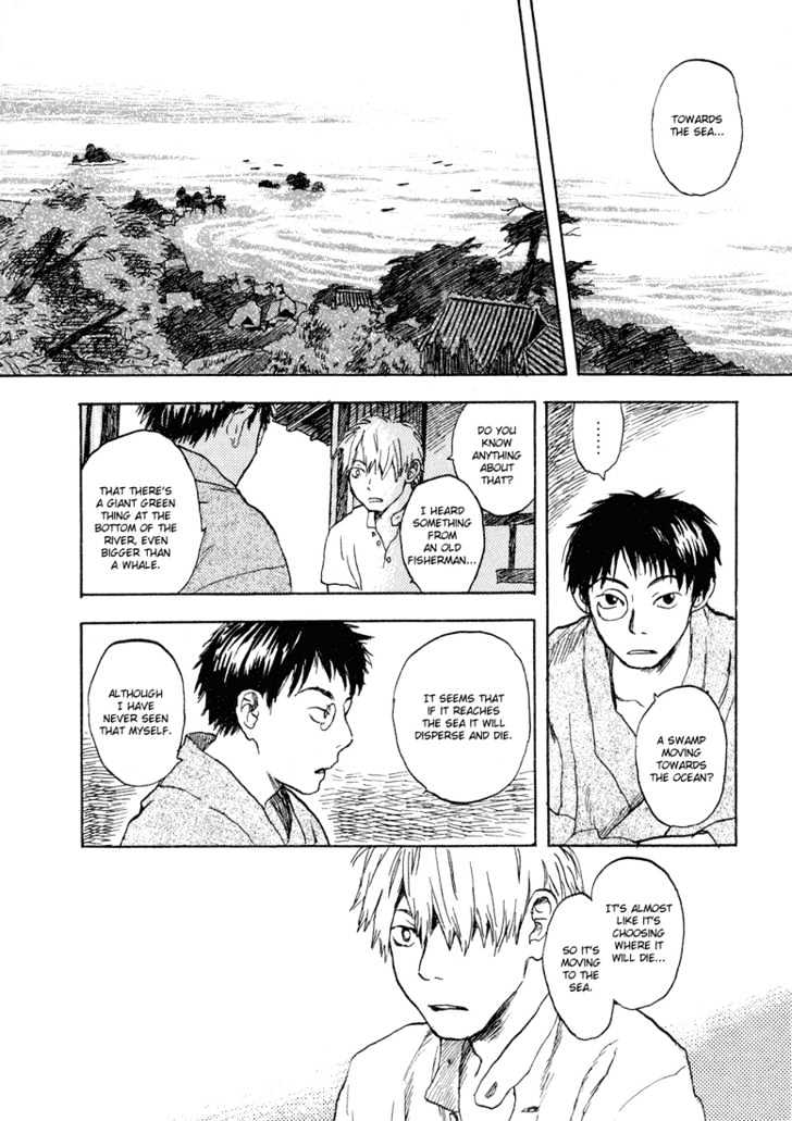 Mushishi Chapter 5 #23