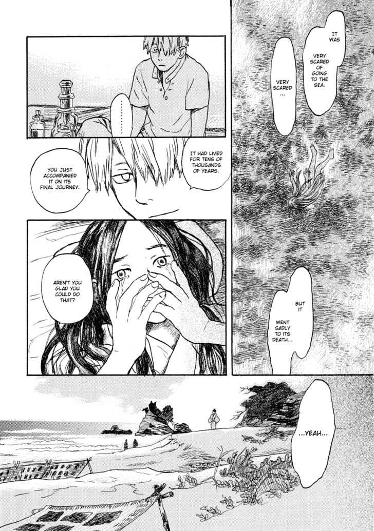 Mushishi Chapter 5 #40