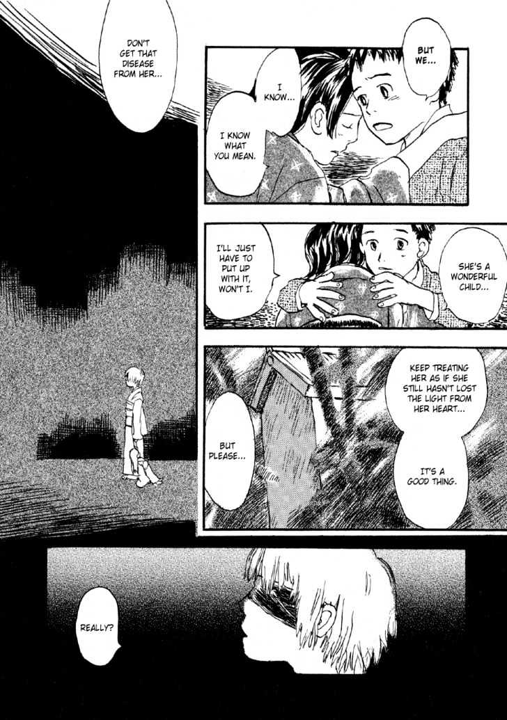 Mushishi Chapter 4 #11