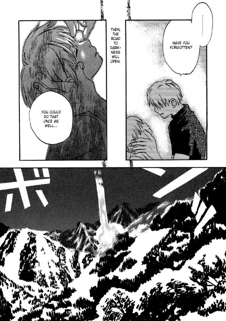 Mushishi Chapter 4 #29