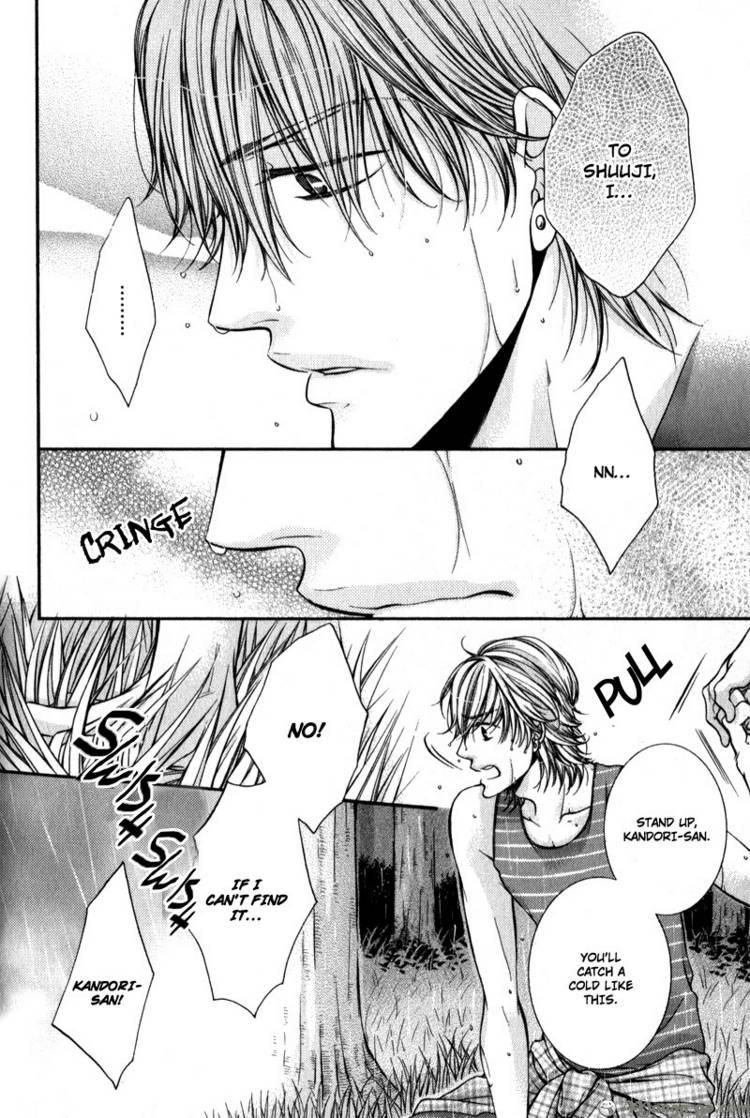 Critical Lovers Chapter 2 #12