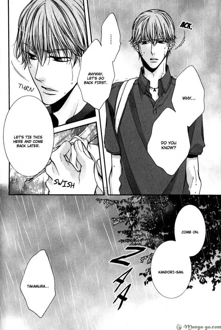 Critical Lovers Chapter 2 #14