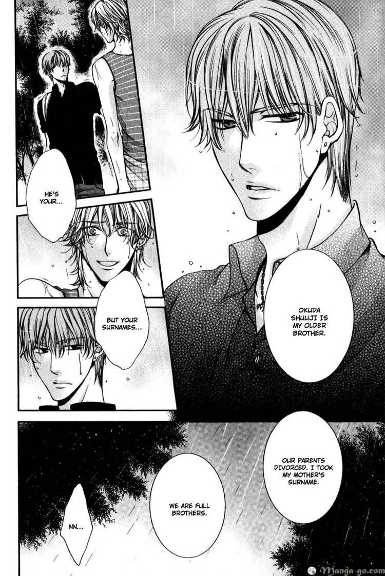 Critical Lovers Chapter 2 #18