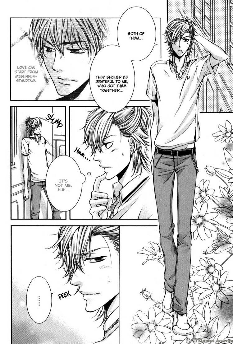 Critical Lovers Chapter 2 #24