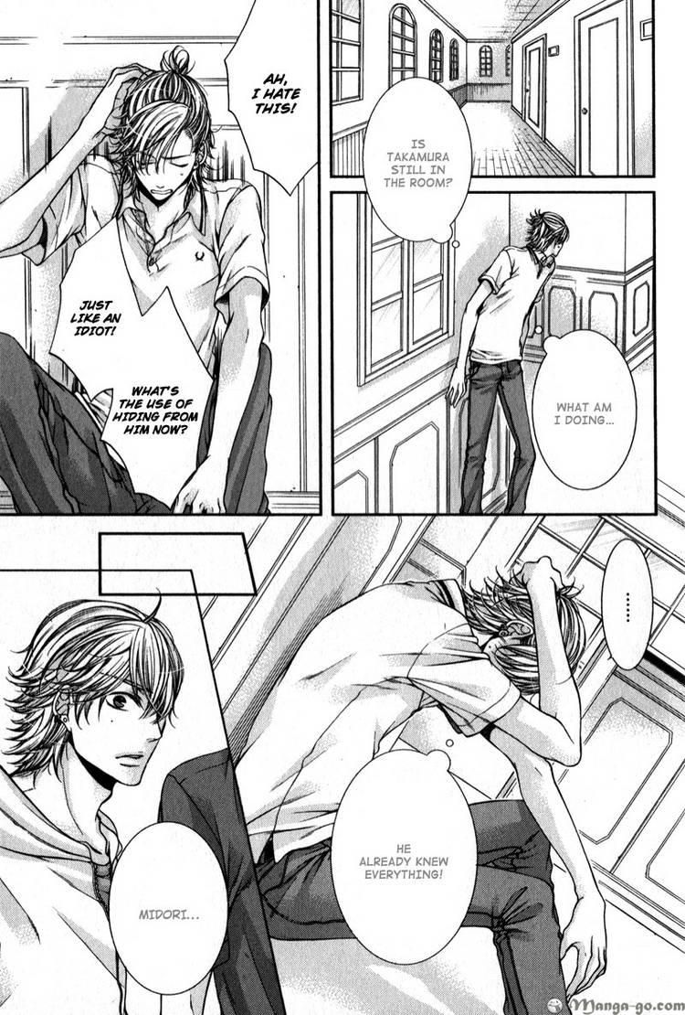 Critical Lovers Chapter 2 #25