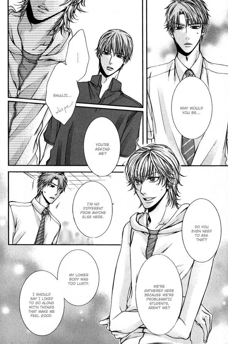Critical Lovers Chapter 2 #26