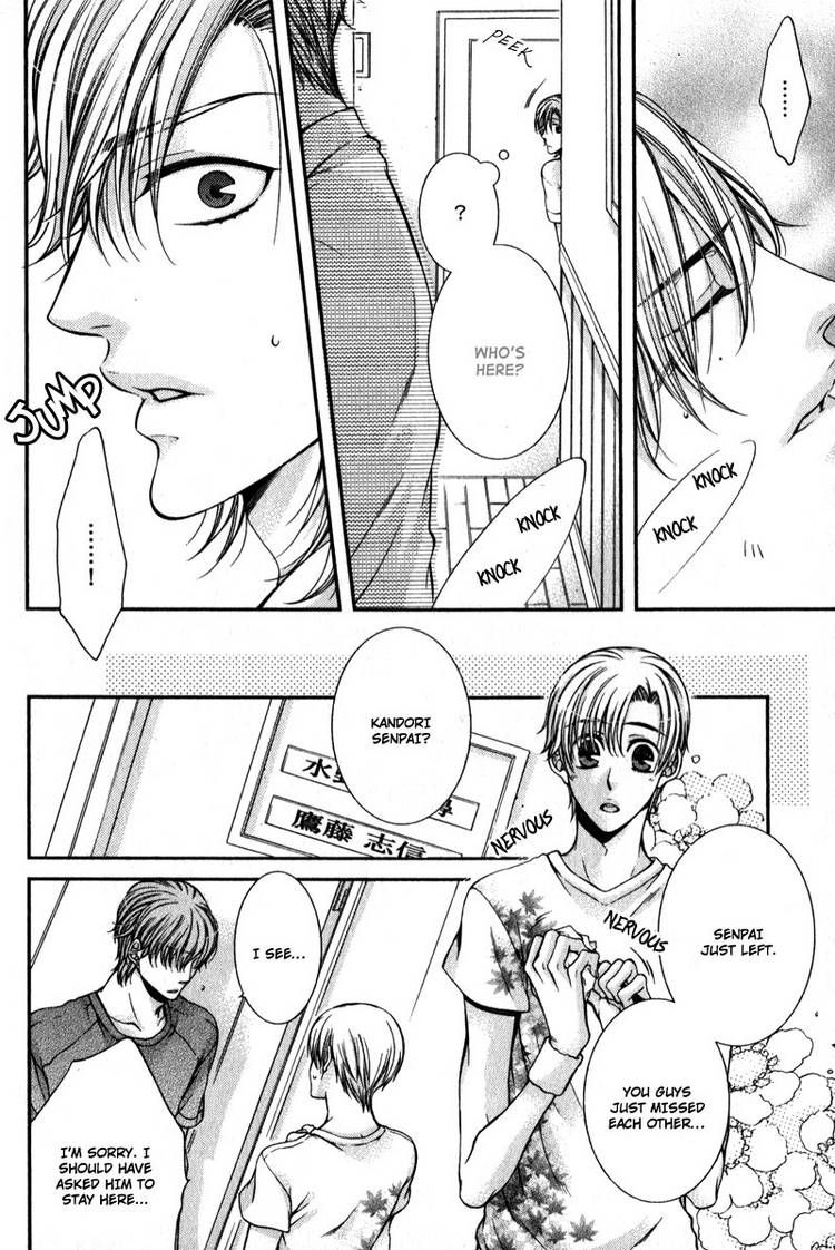 Critical Lovers Chapter 2 #30