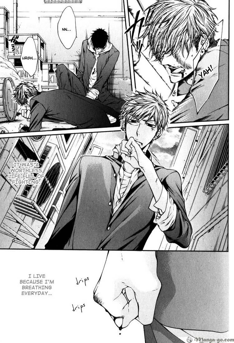 Critical Lovers Chapter 2 #42