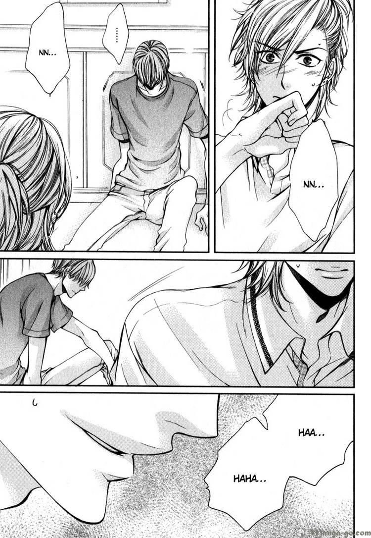 Critical Lovers Chapter 2 #52