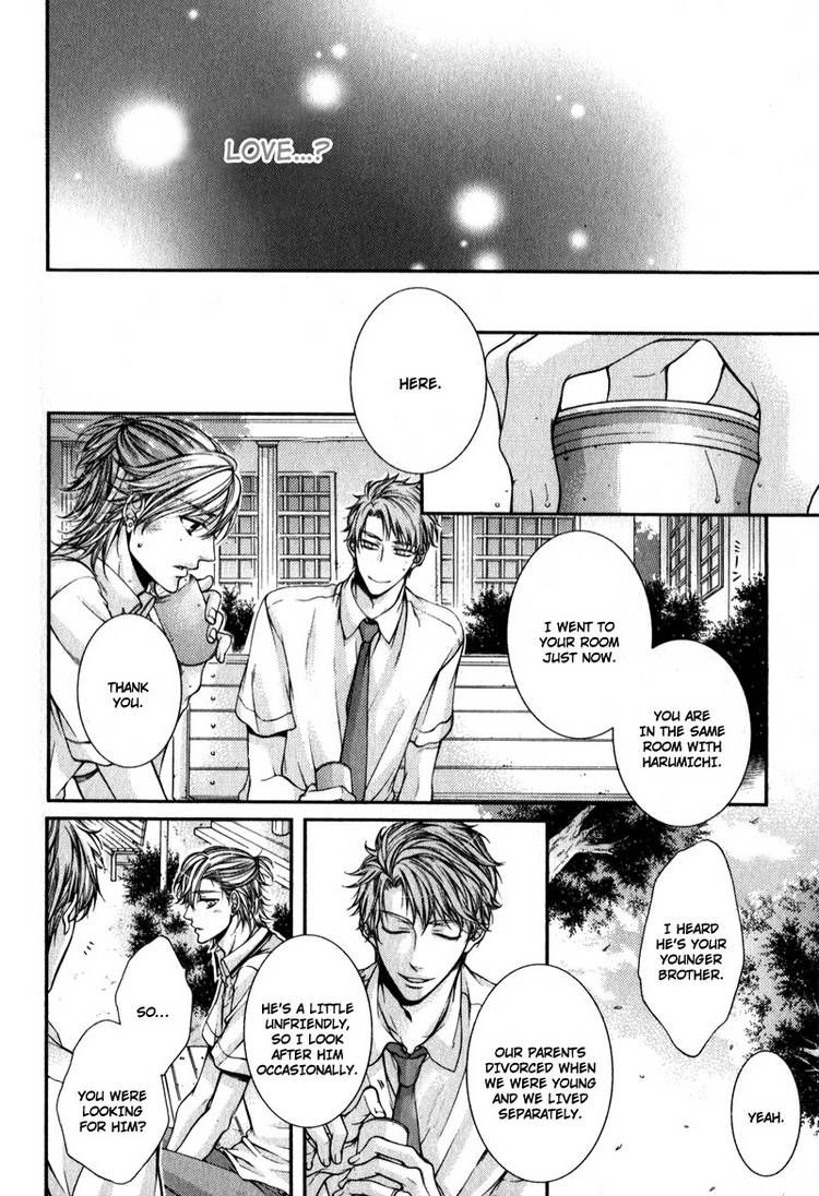 Critical Lovers Chapter 2 #55