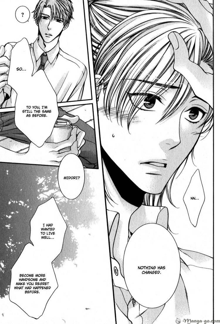 Critical Lovers Chapter 2 #58