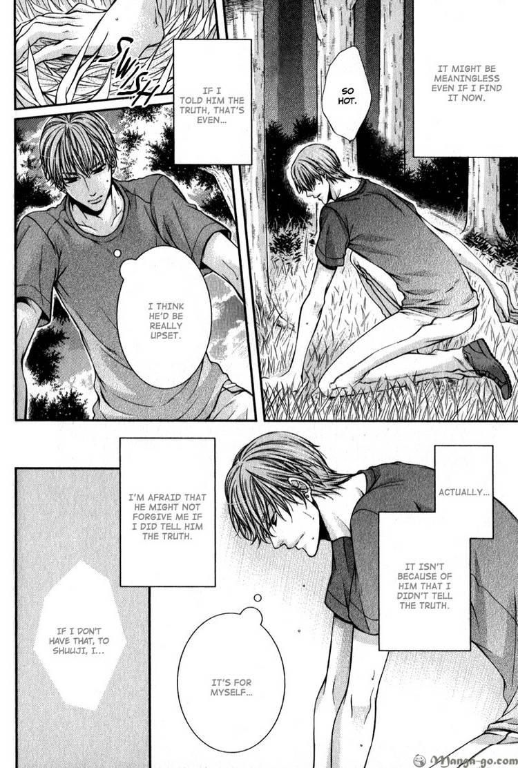 Critical Lovers Chapter 2 #61