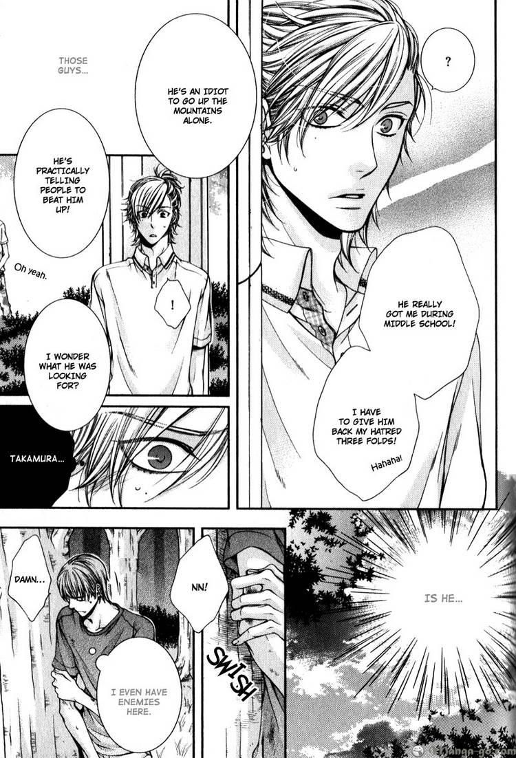 Critical Lovers Chapter 2 #64