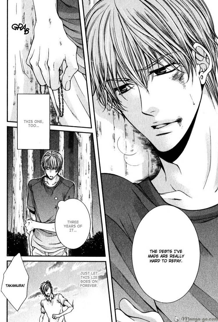 Critical Lovers Chapter 2 #65