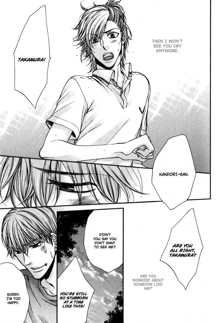 Critical Lovers Chapter 2 #66