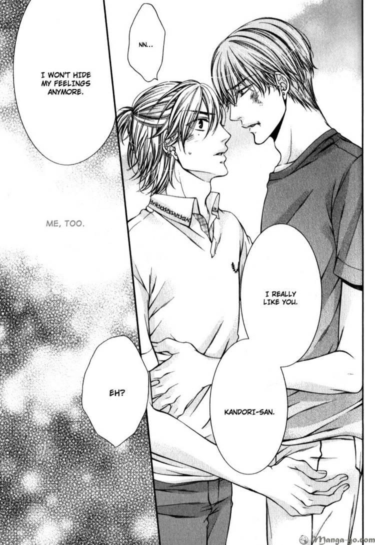 Critical Lovers Chapter 2 #68