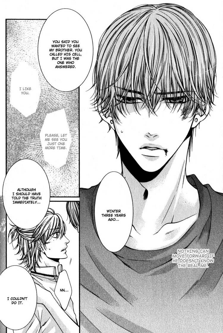 Critical Lovers Chapter 2 #69