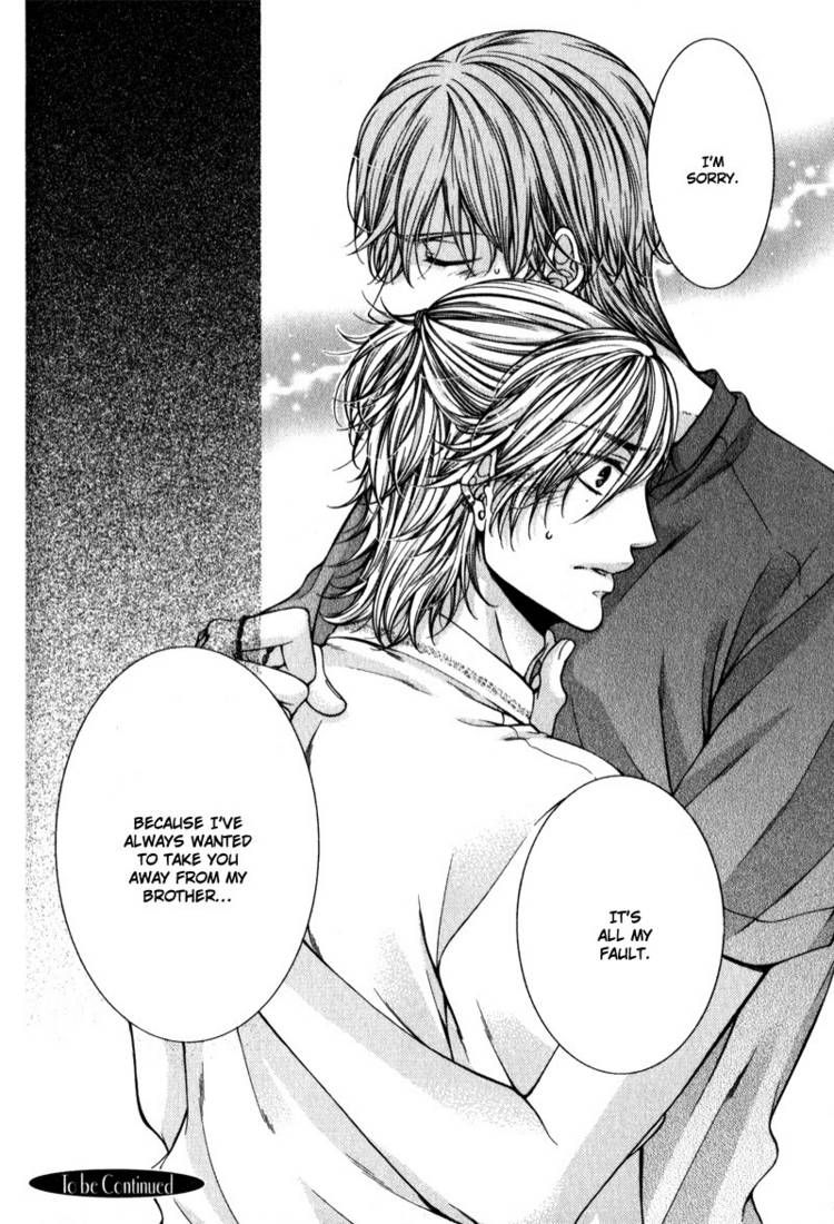 Critical Lovers Chapter 2 #71