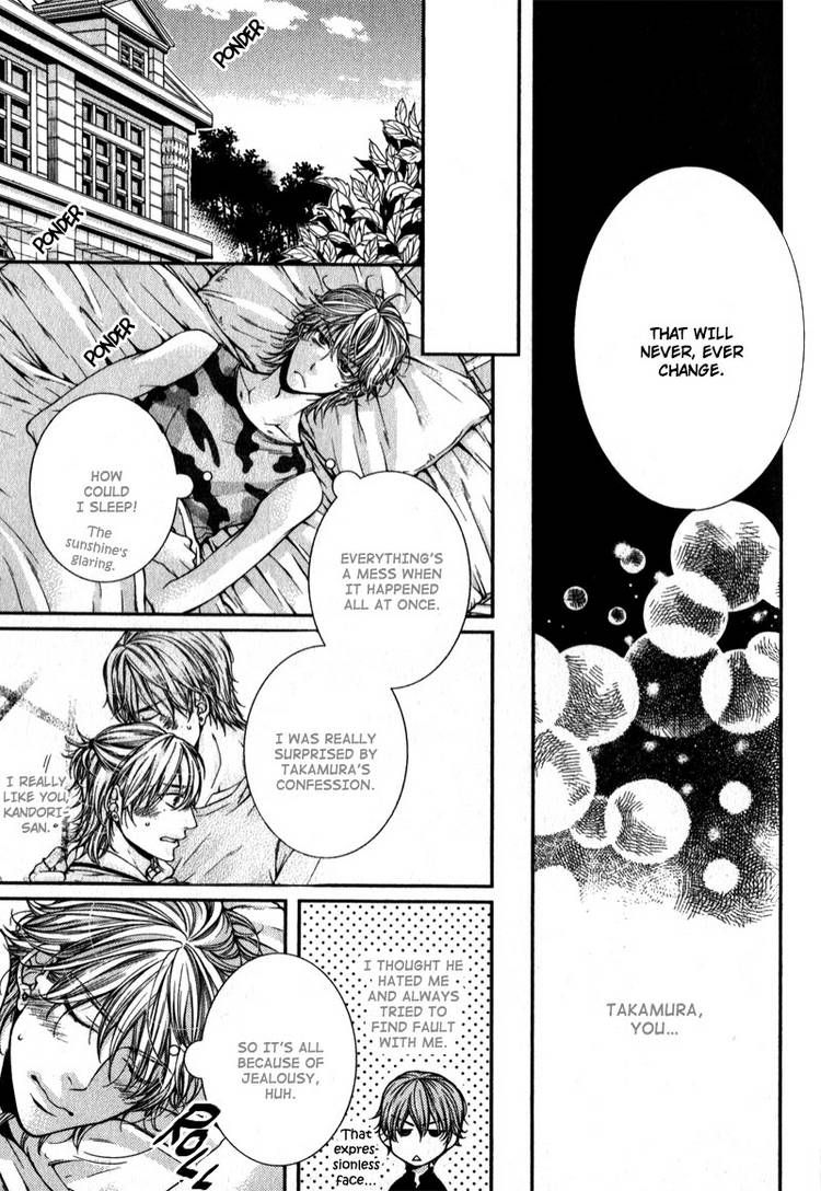 Critical Lovers Chapter 2 #81
