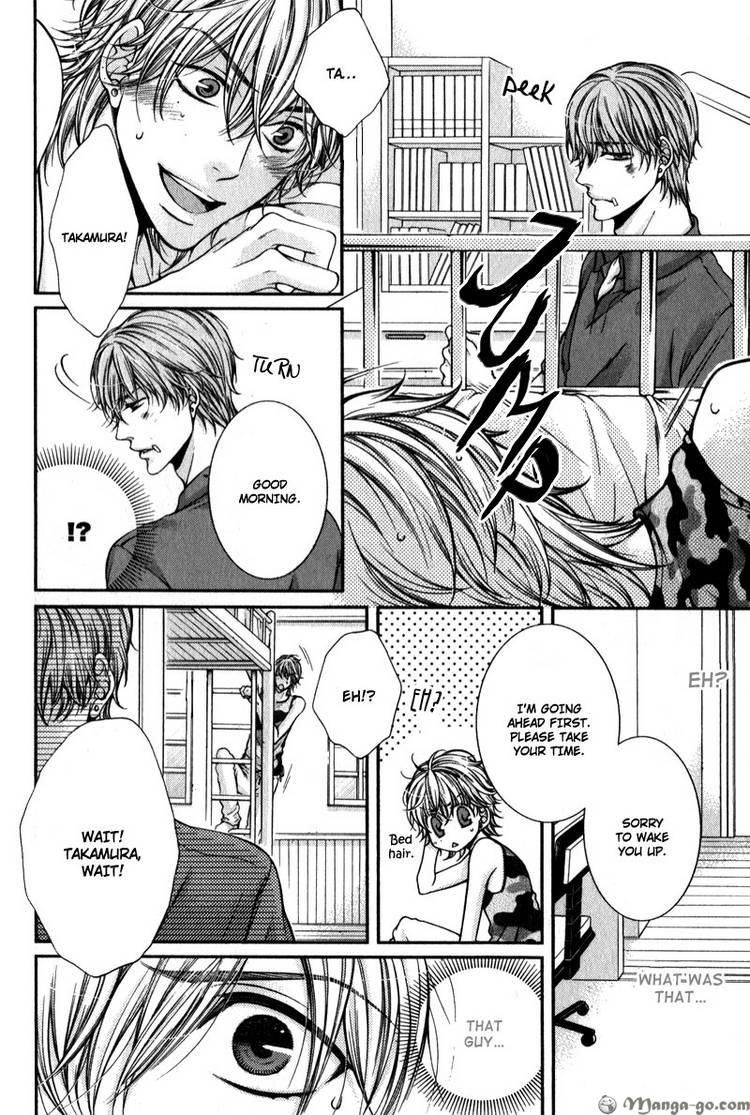 Critical Lovers Chapter 2 #82