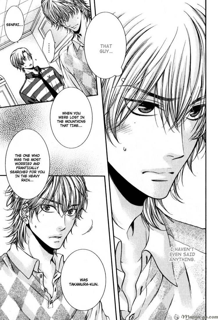 Critical Lovers Chapter 2 #85