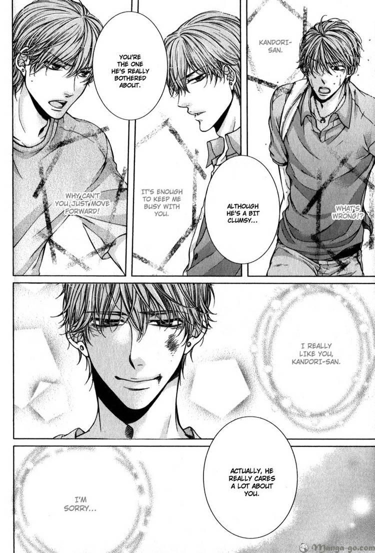 Critical Lovers Chapter 2 #86