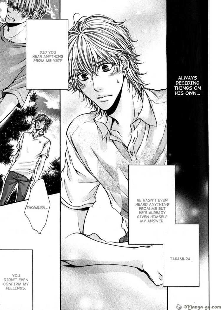 Critical Lovers Chapter 2 #87