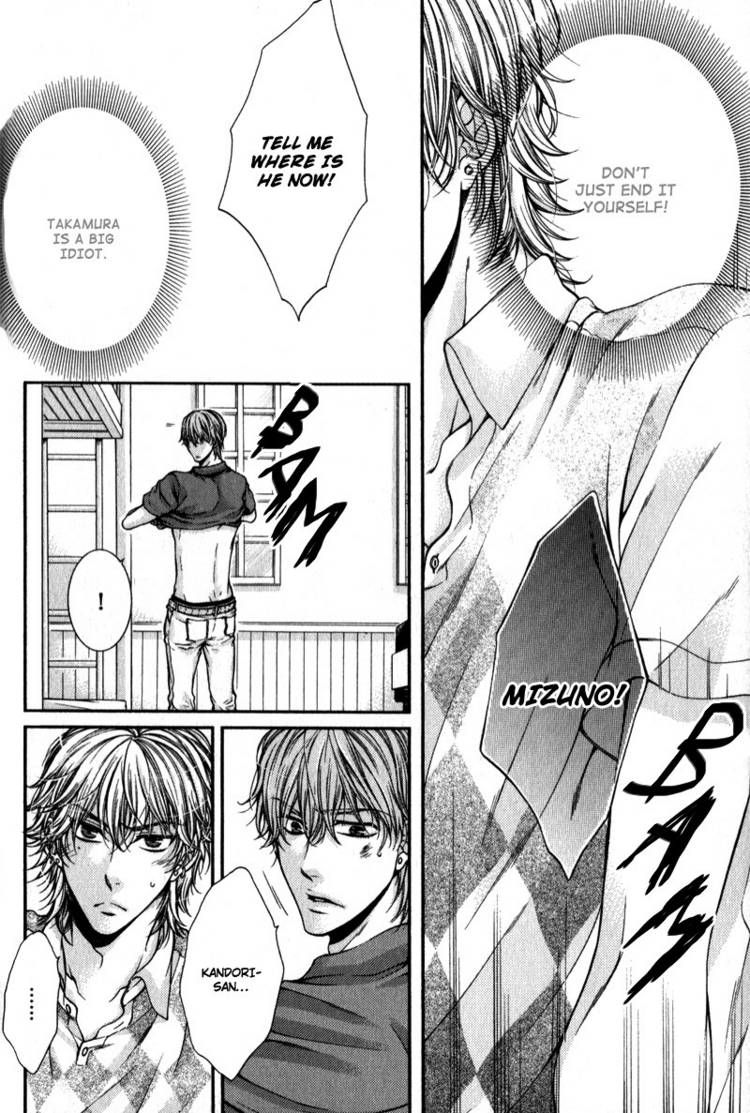Critical Lovers Chapter 2 #88