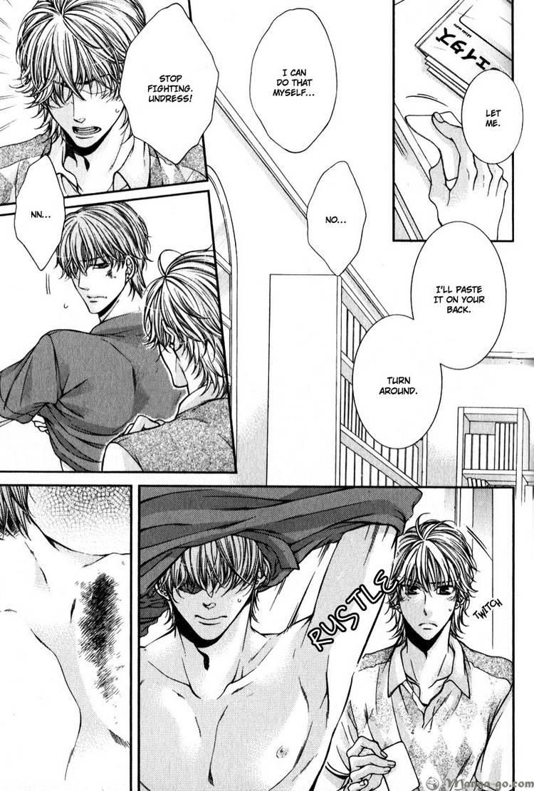 Critical Lovers Chapter 2 #89