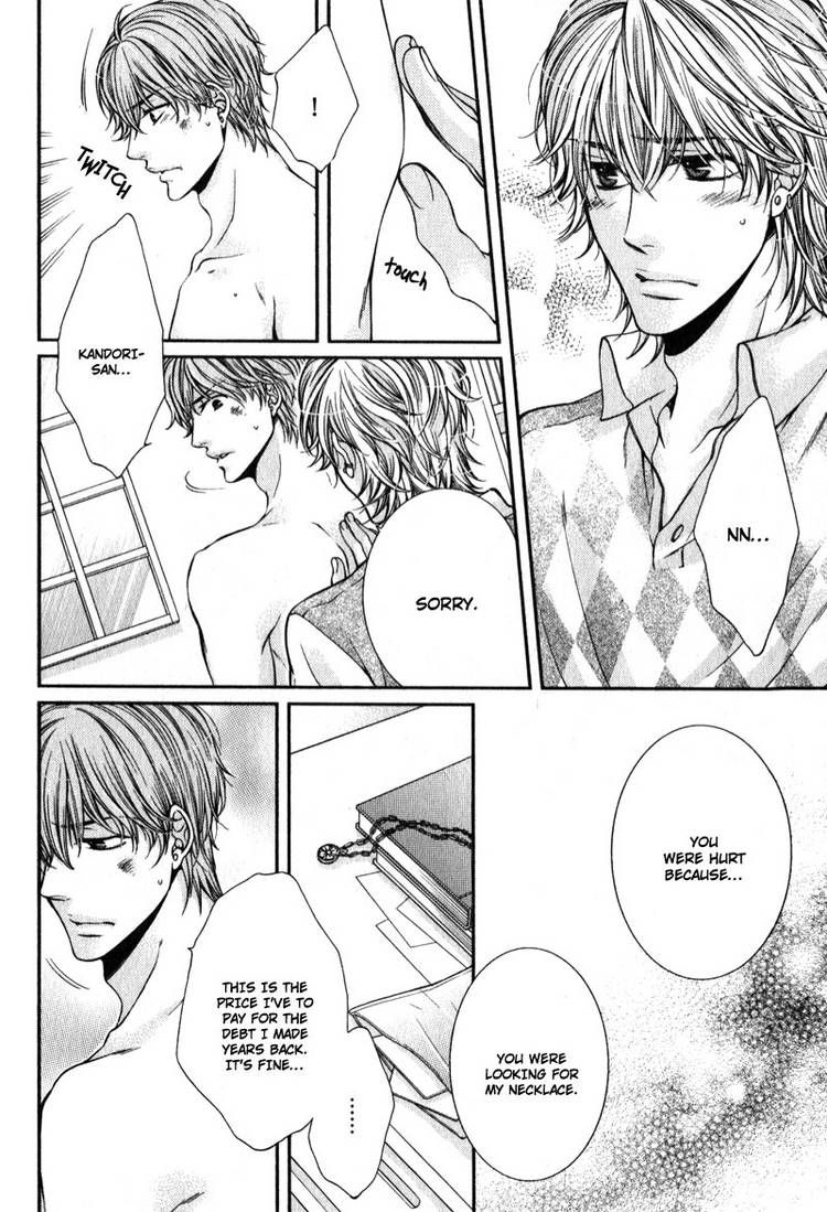 Critical Lovers Chapter 2 #90