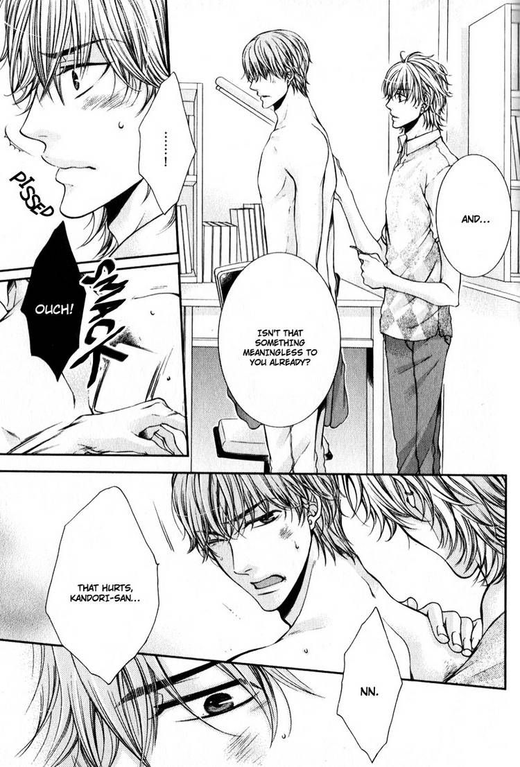 Critical Lovers Chapter 2 #91
