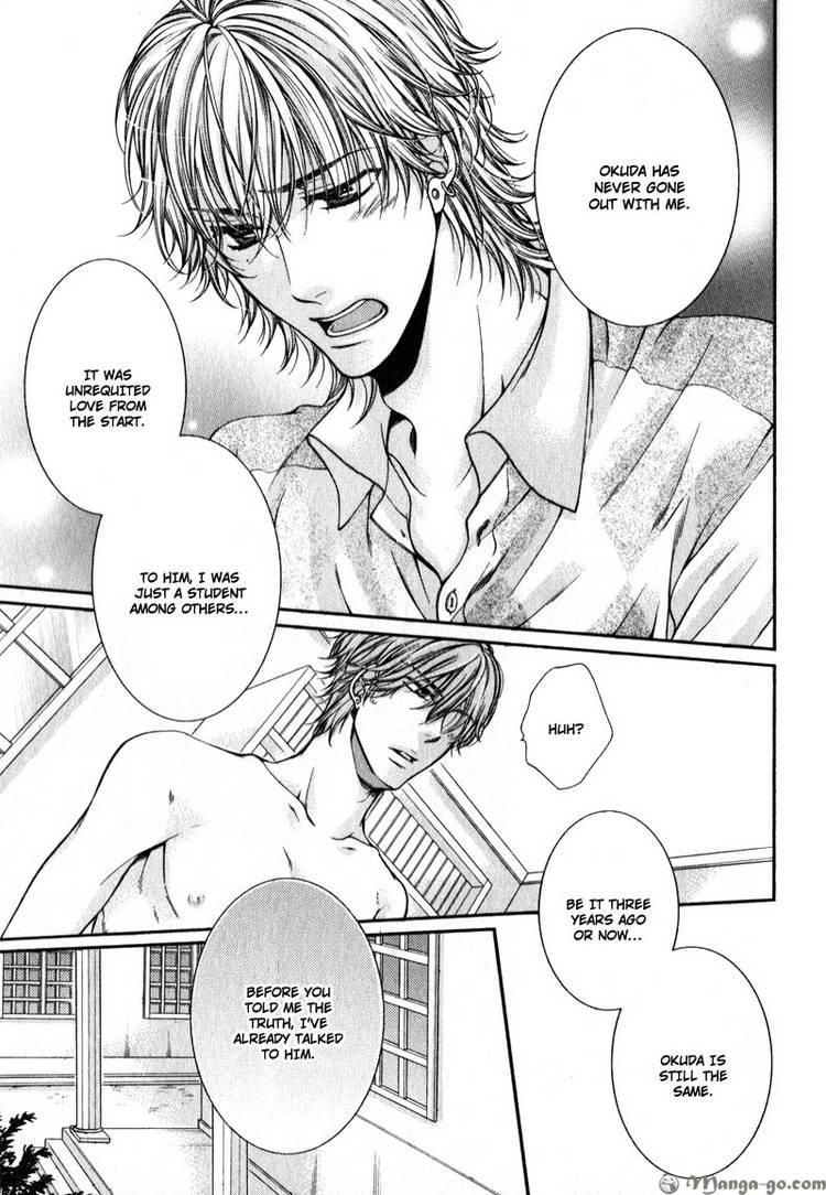 Critical Lovers Chapter 2 #93