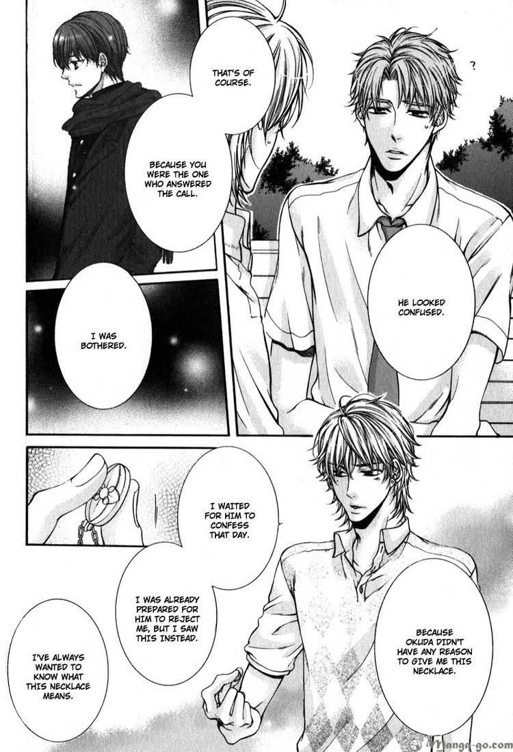 Critical Lovers Chapter 2 #94