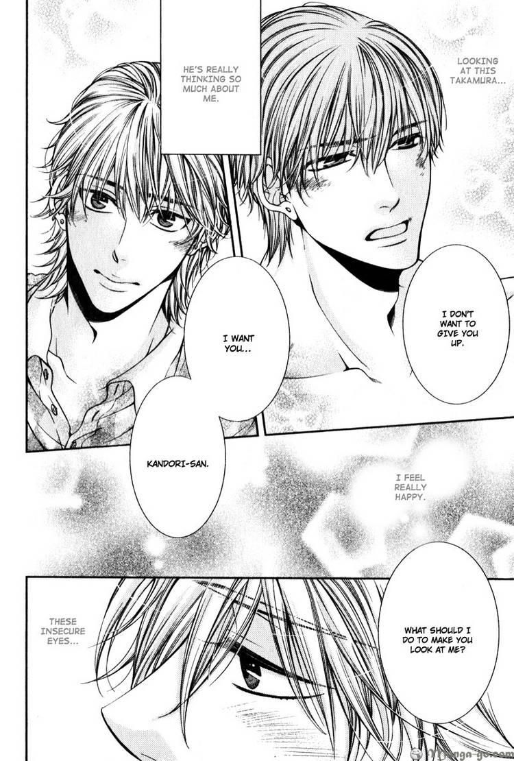 Critical Lovers Chapter 2 #98