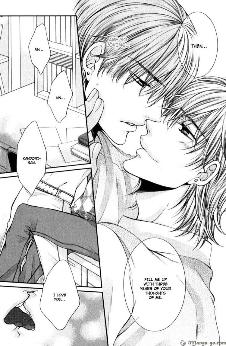 Critical Lovers Chapter 2 #99