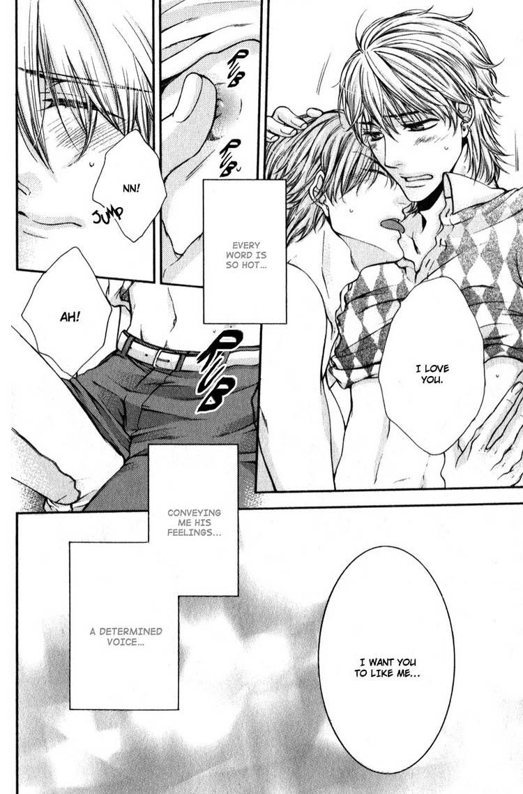 Critical Lovers Chapter 2 #100