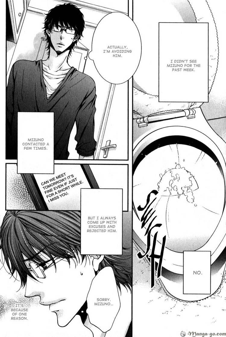 Critical Lovers Chapter 2 #118