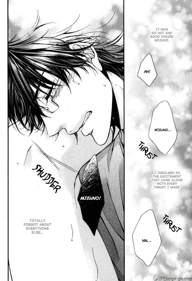 Critical Lovers Chapter 2 #122