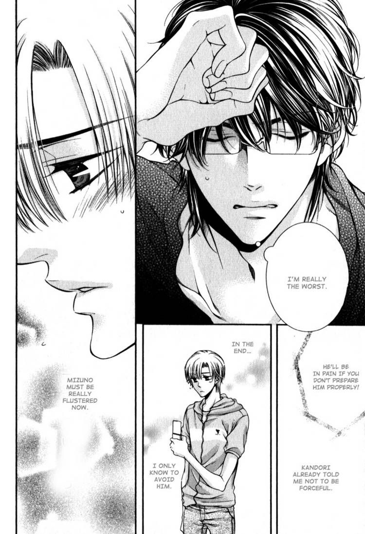 Critical Lovers Chapter 2 #124