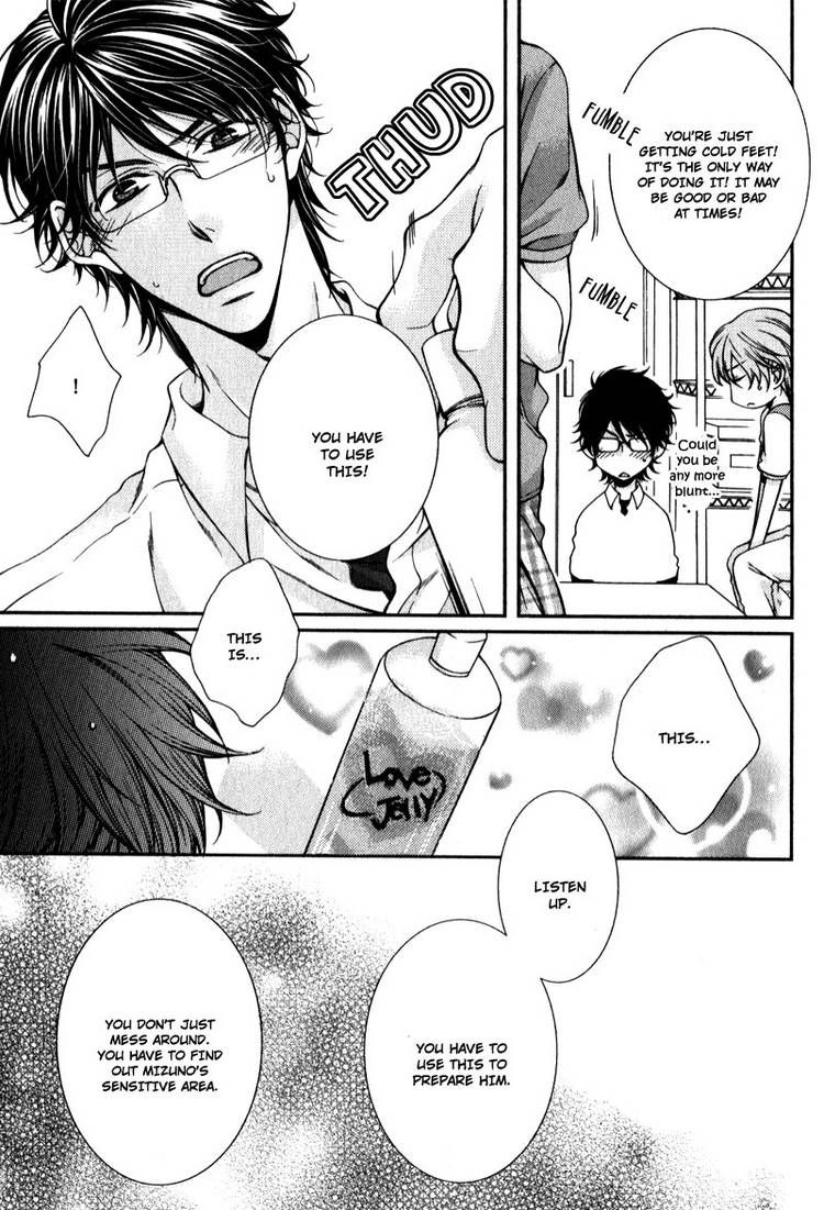 Critical Lovers Chapter 2 #129