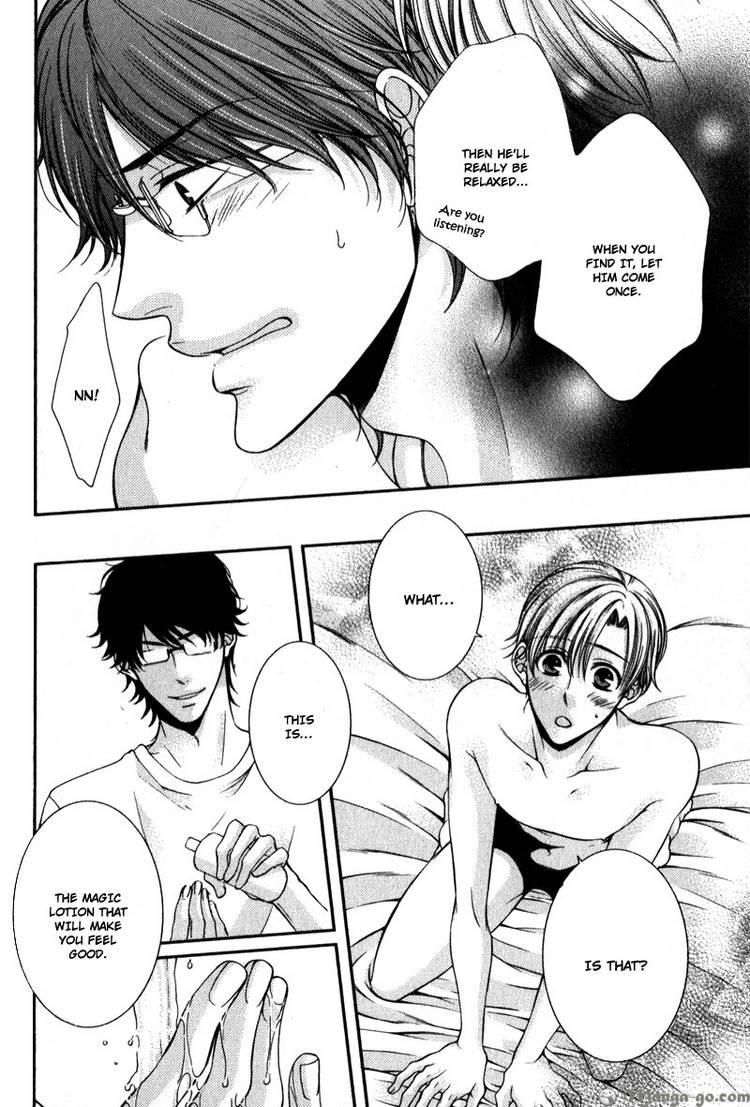 Critical Lovers Chapter 2 #130