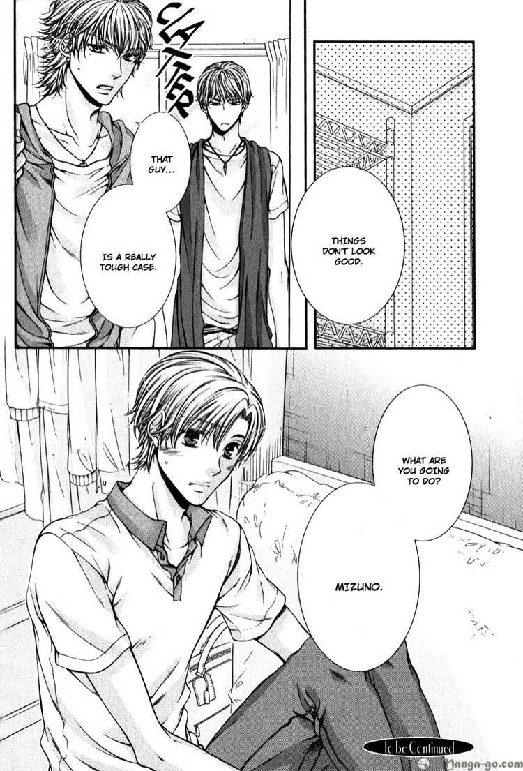 Critical Lovers Chapter 2 #140