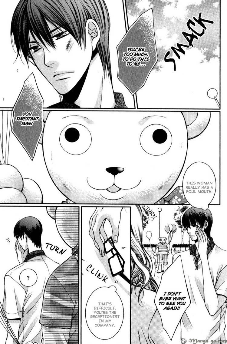 Critical Lovers Chapter 2 #176