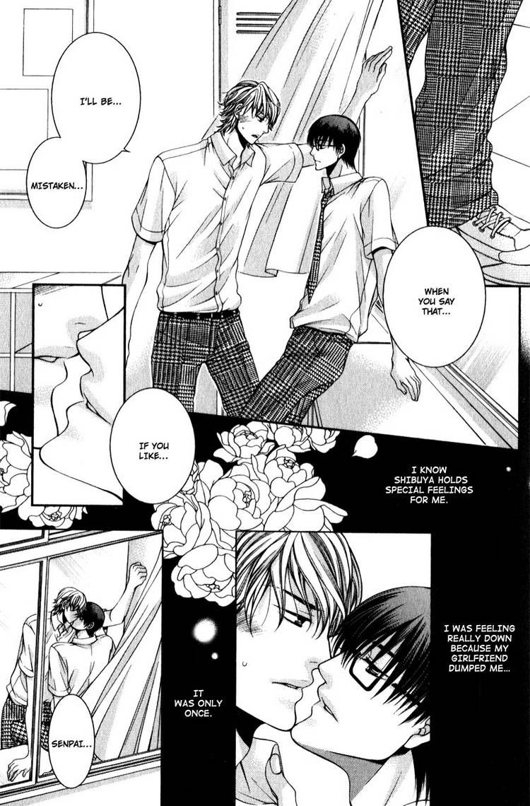 Critical Lovers Chapter 2 #184